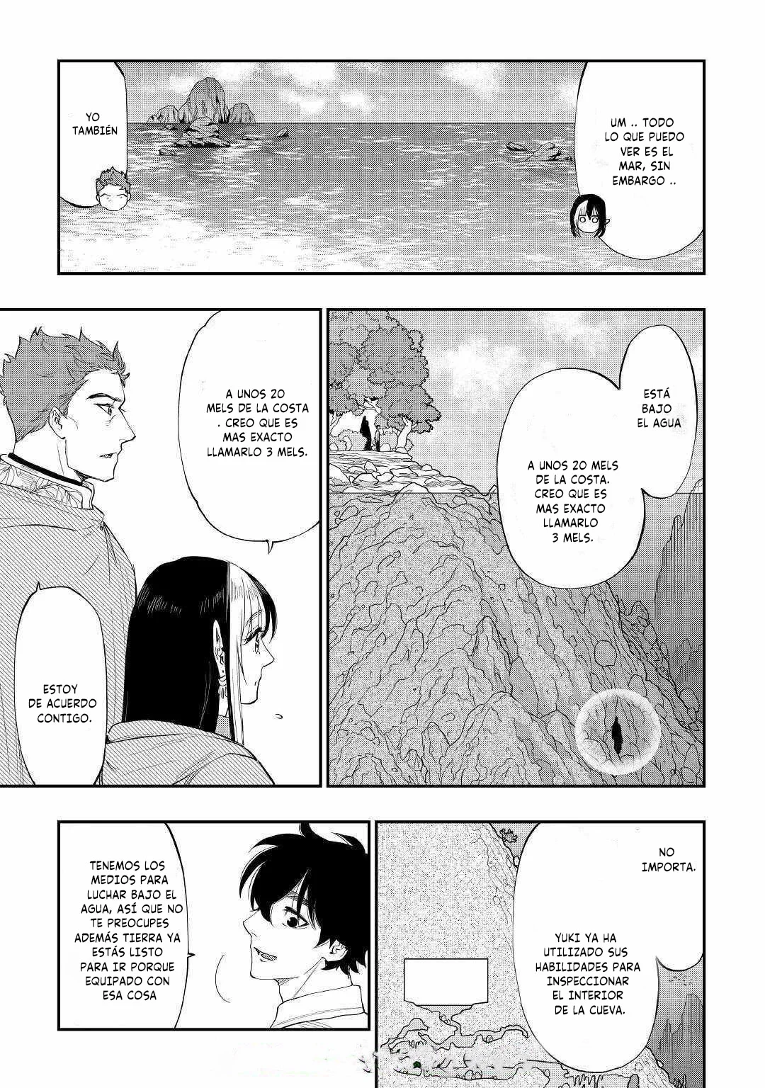 Página 17 del Manga