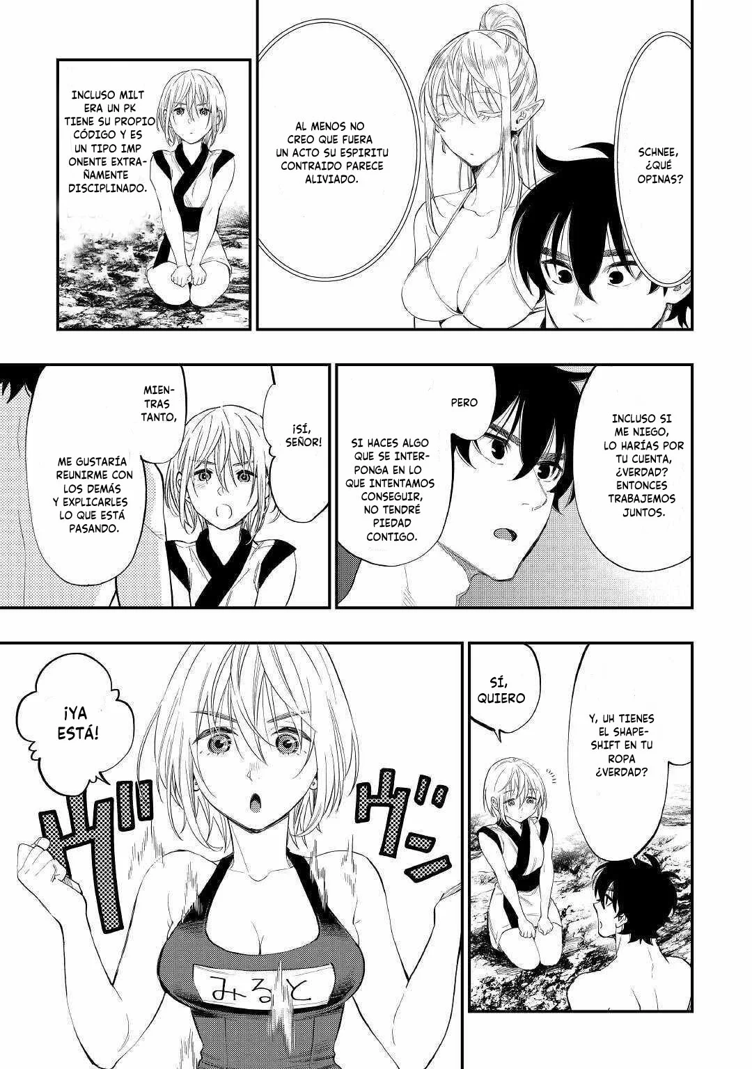 Página 20 del Manga