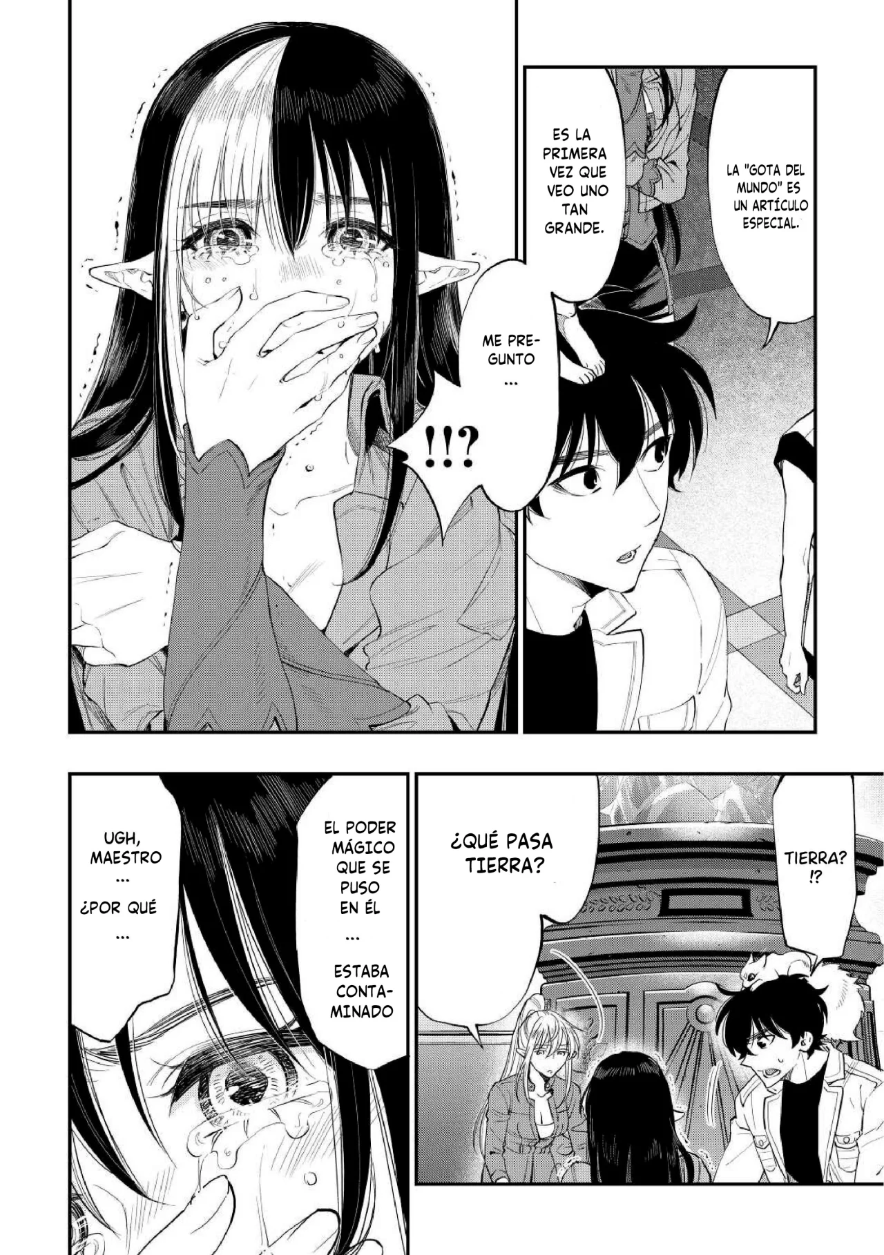 Página 7 del Manga