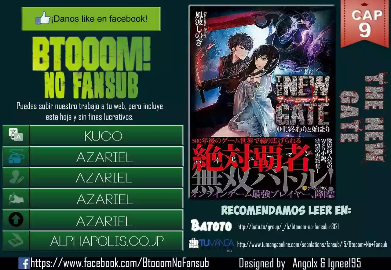 Página 1 del Manga