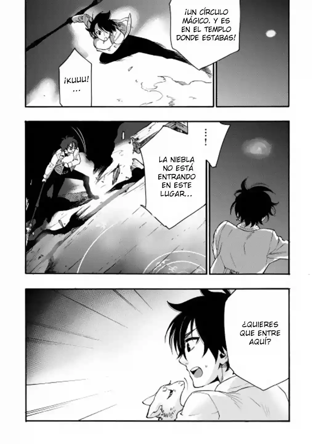 Página 15 del Manga