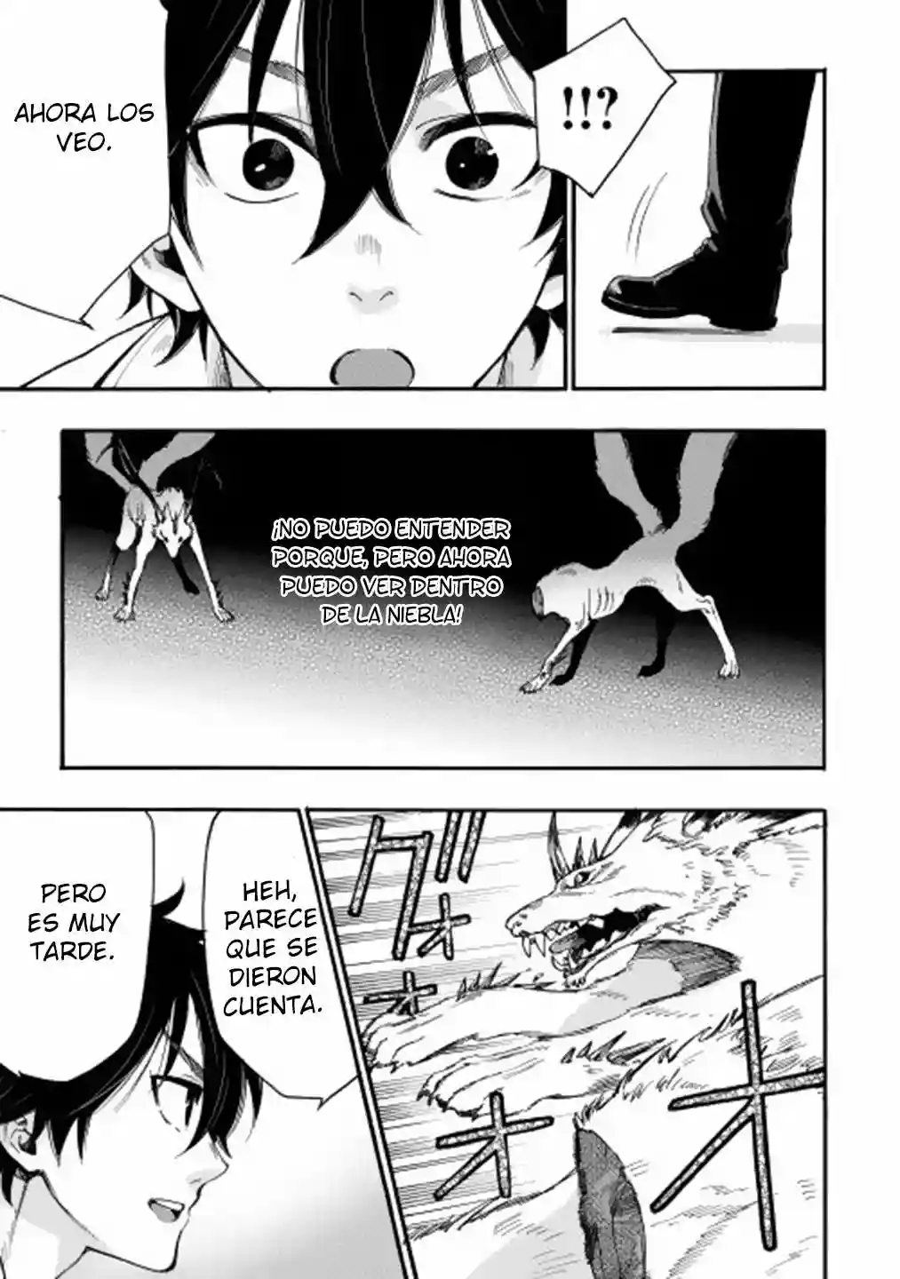 Página 16 del Manga