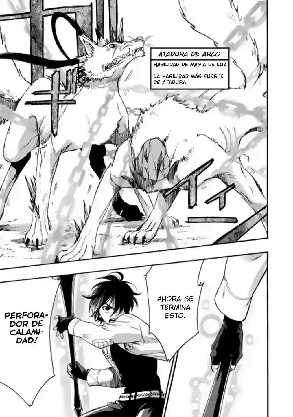 Página 18 del Manga