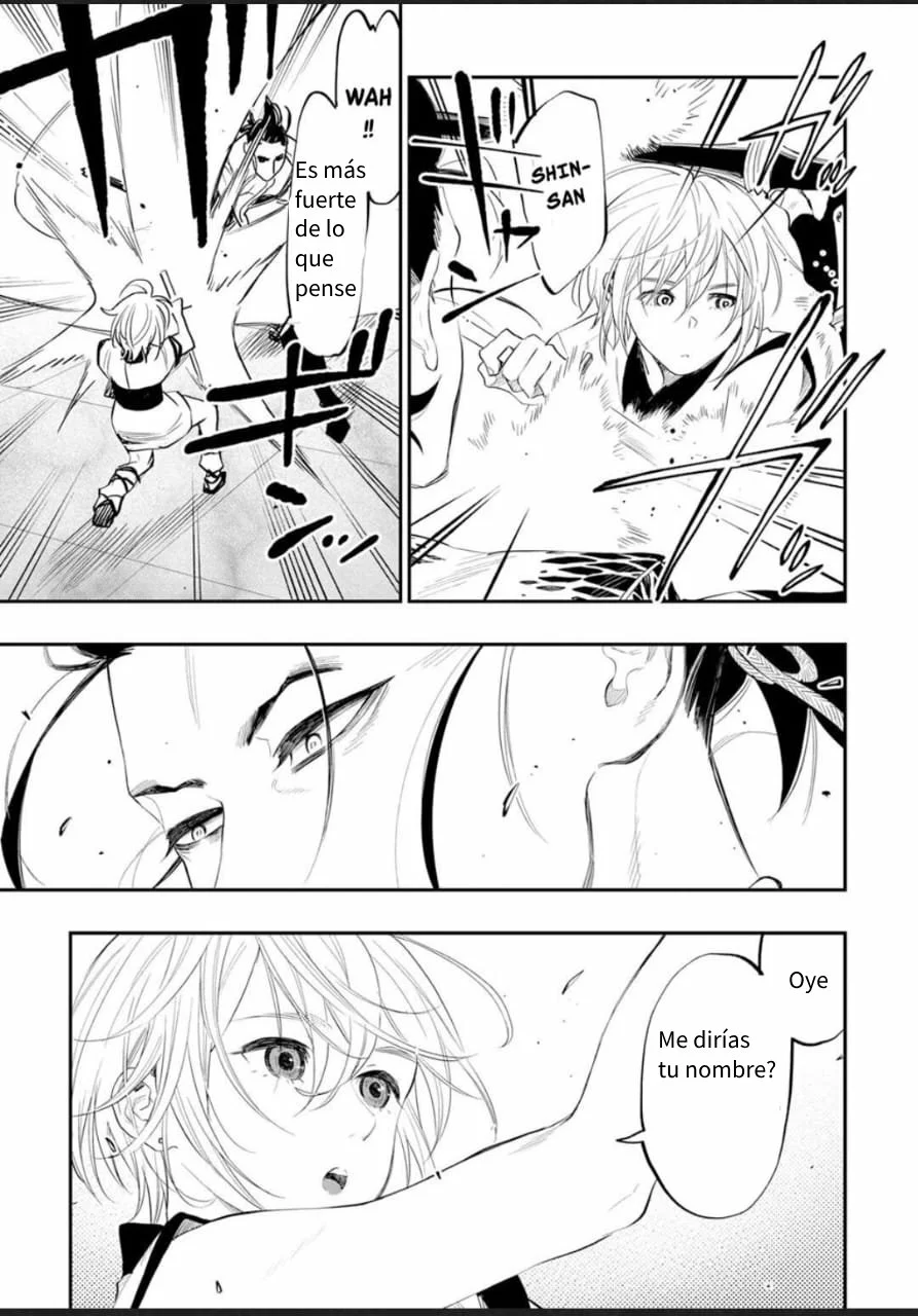 Página 22 del Manga