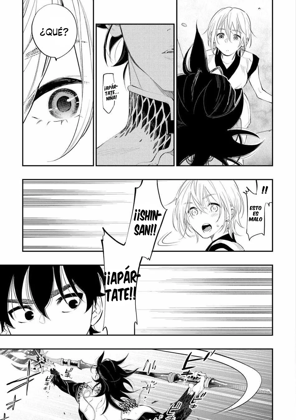 Página 23 del Manga