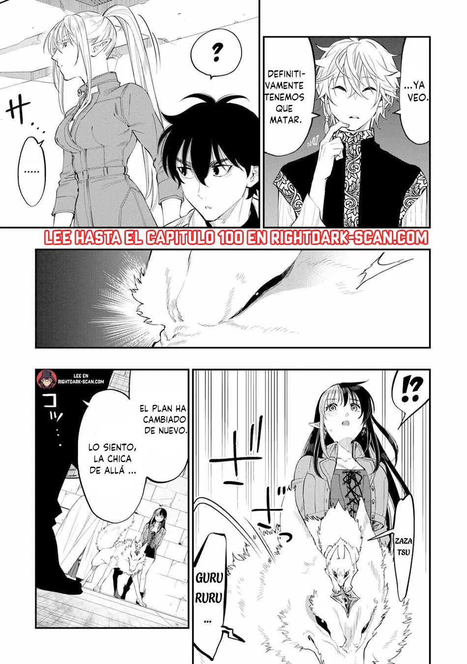 Página 31 del Manga