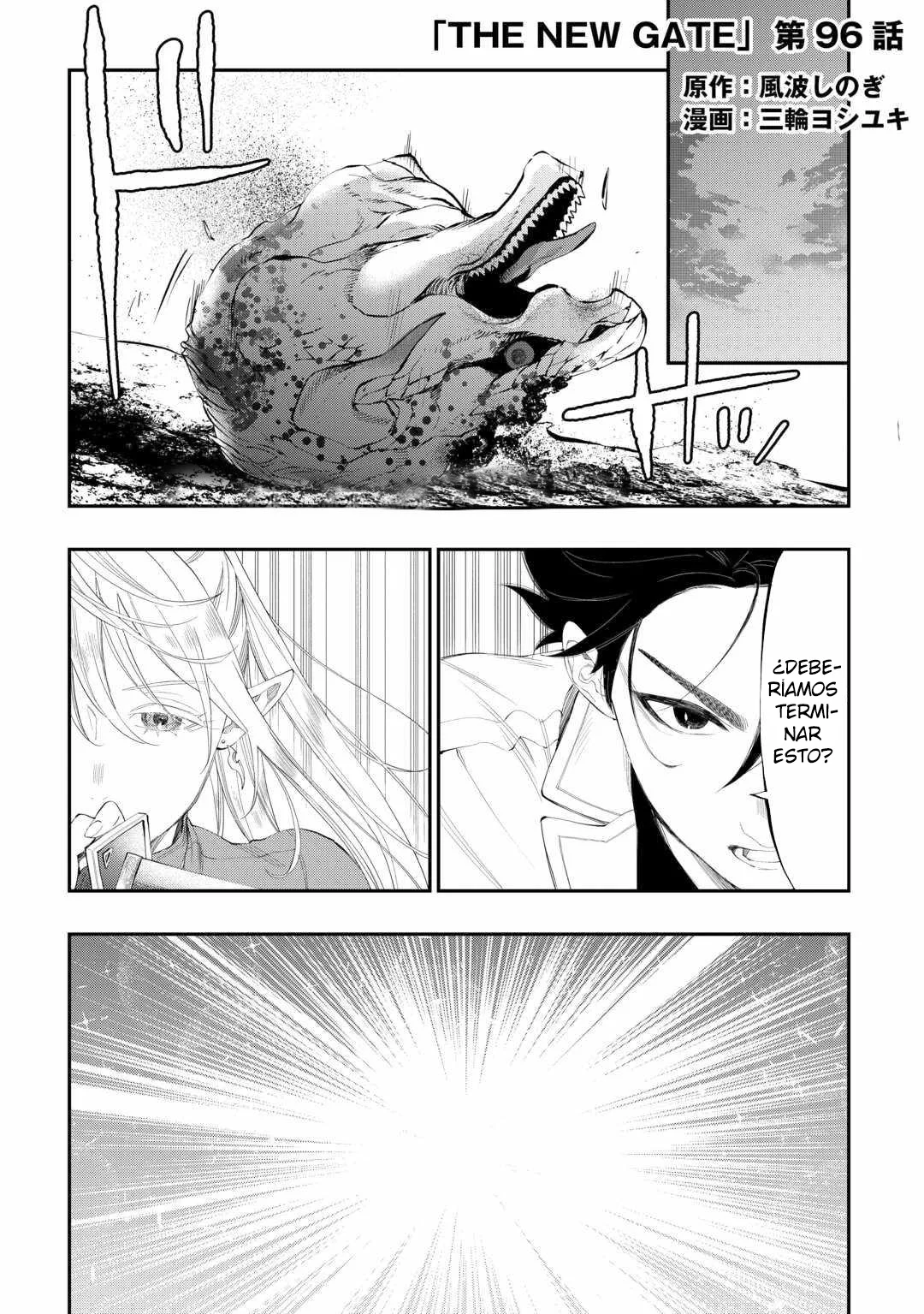 Página 5 del Manga