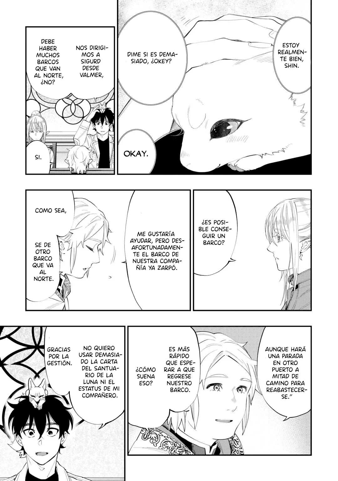 Página 7 del Manga