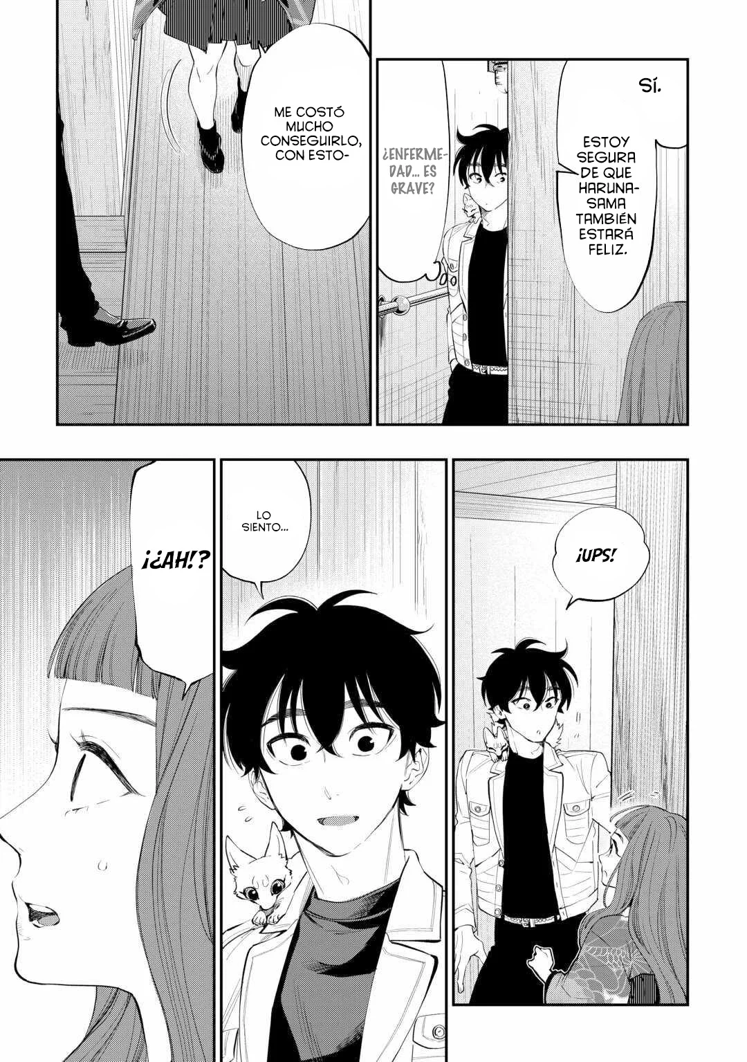 Página 17 del Manga