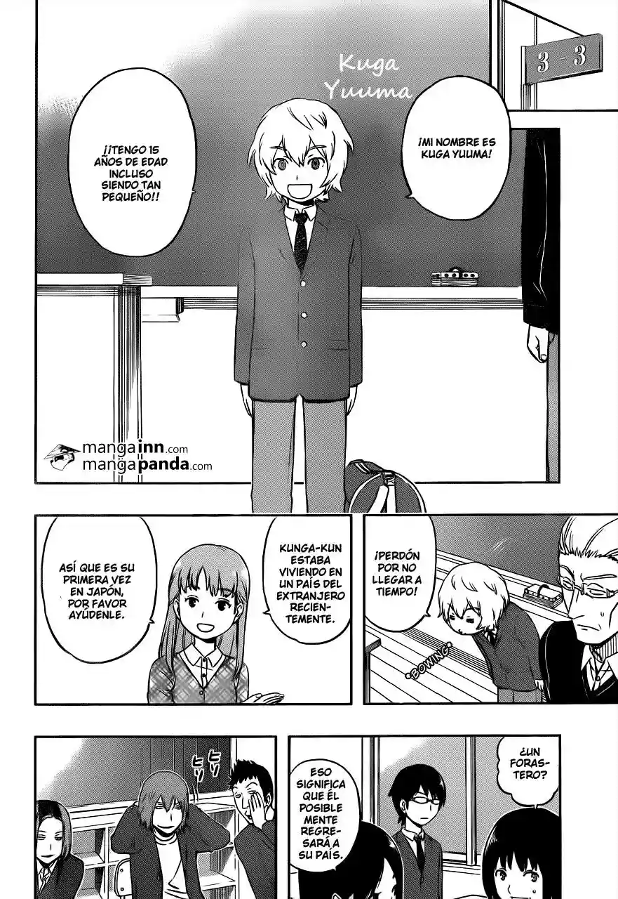 Página 15 del Manga