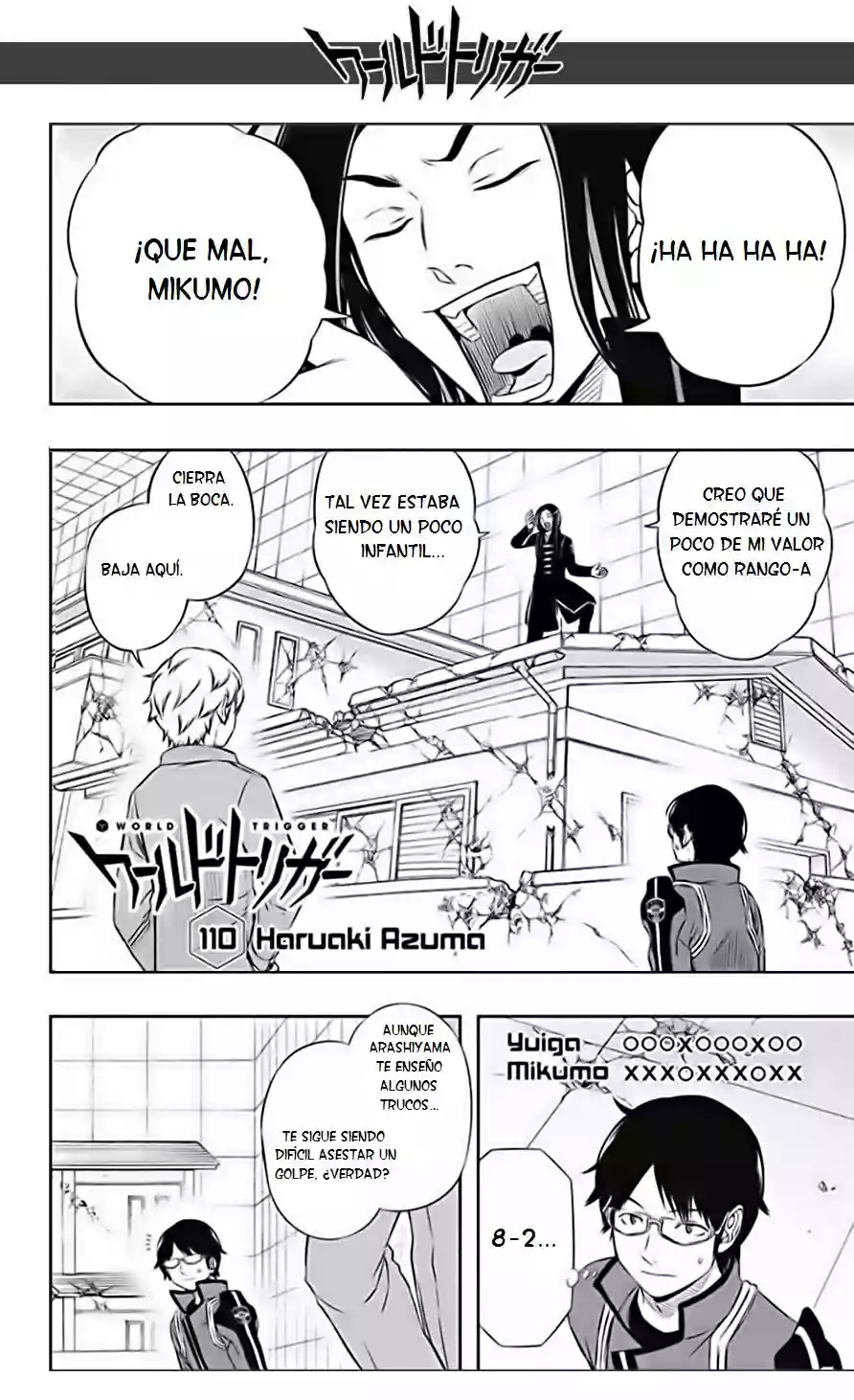 Página 4 del Manga