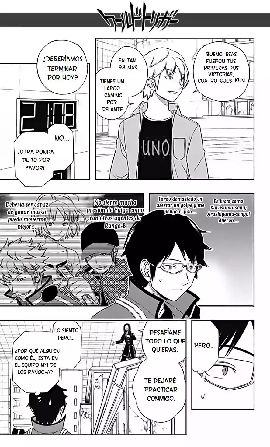 Página 5 del Manga