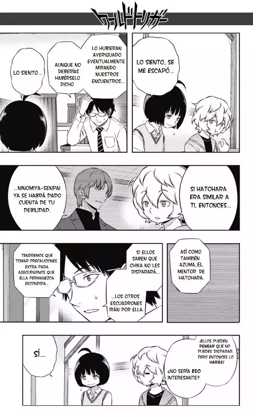 Página 9 del Manga