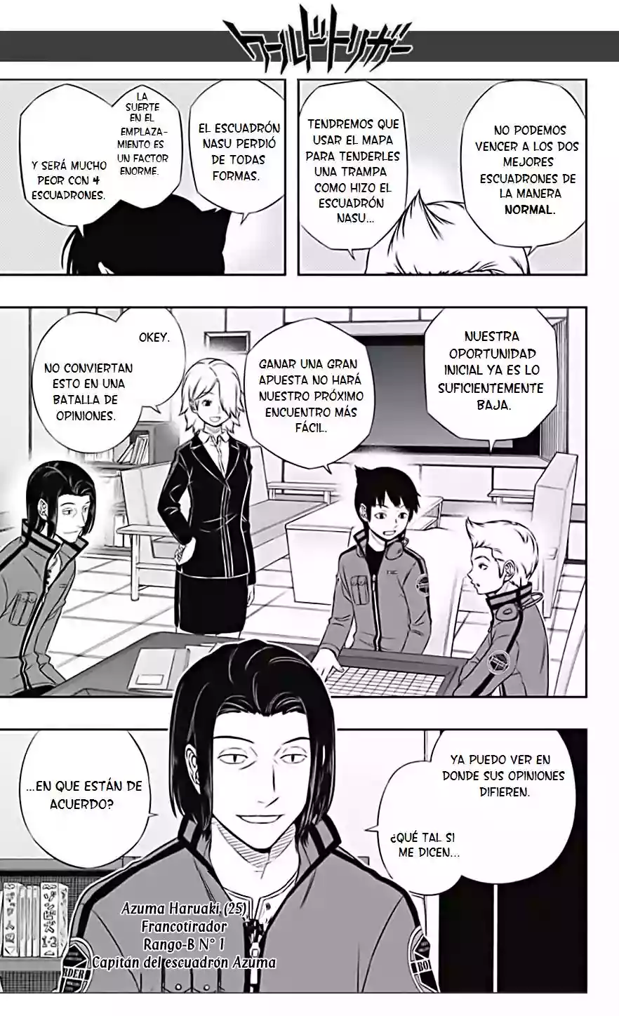 Página 11 del Manga