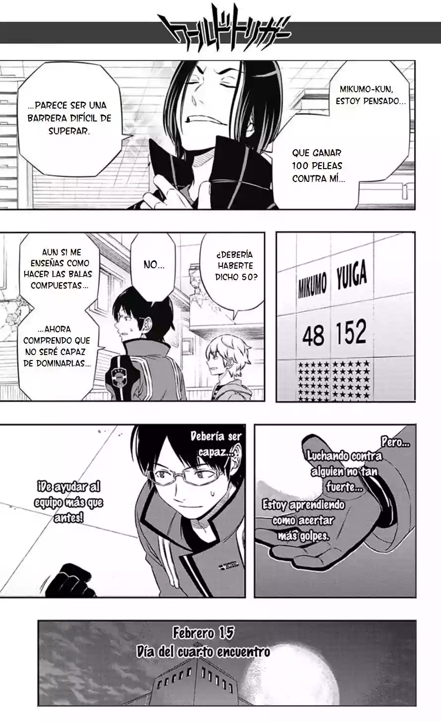 Página 17 del Manga