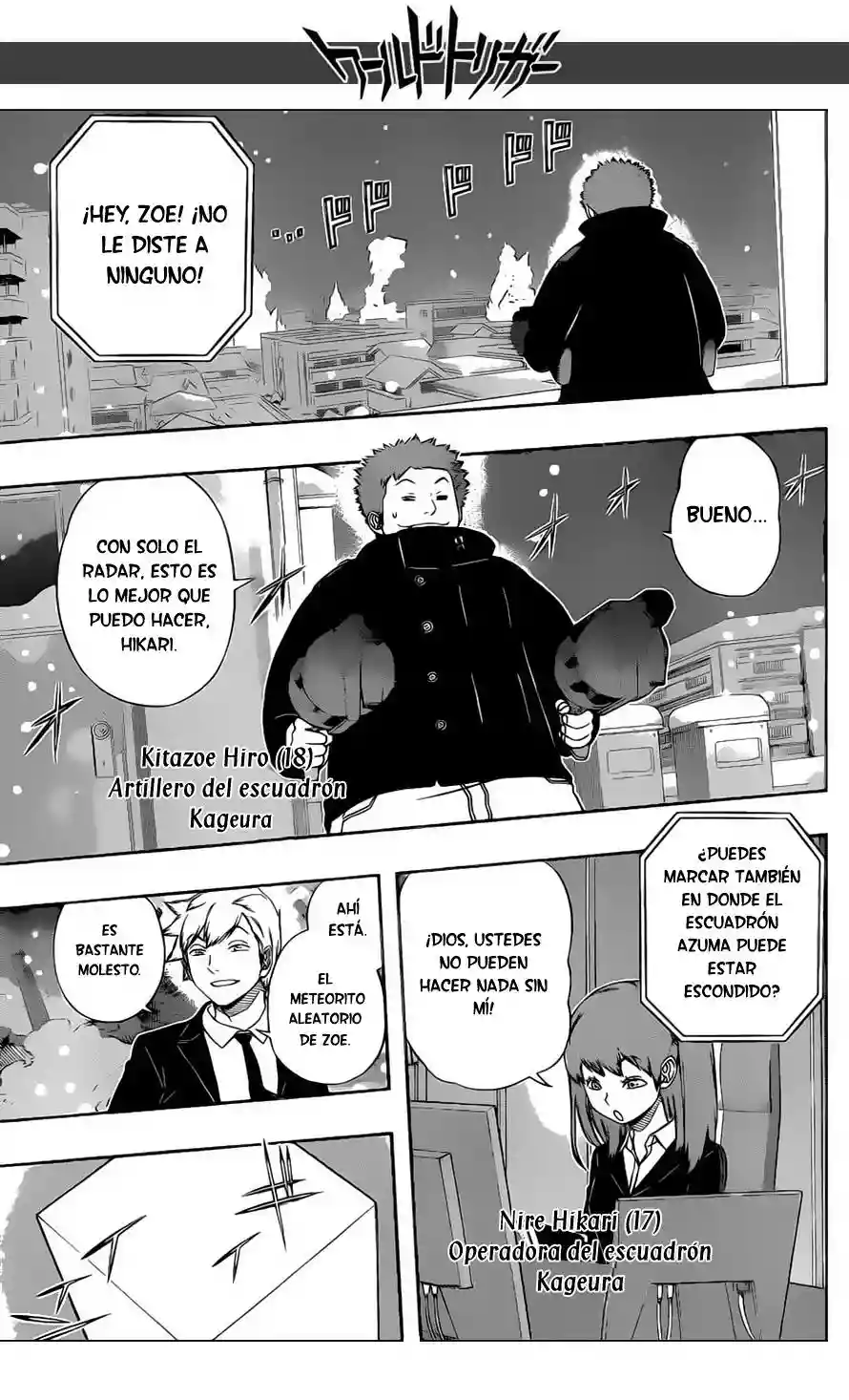 Página 9 del Manga