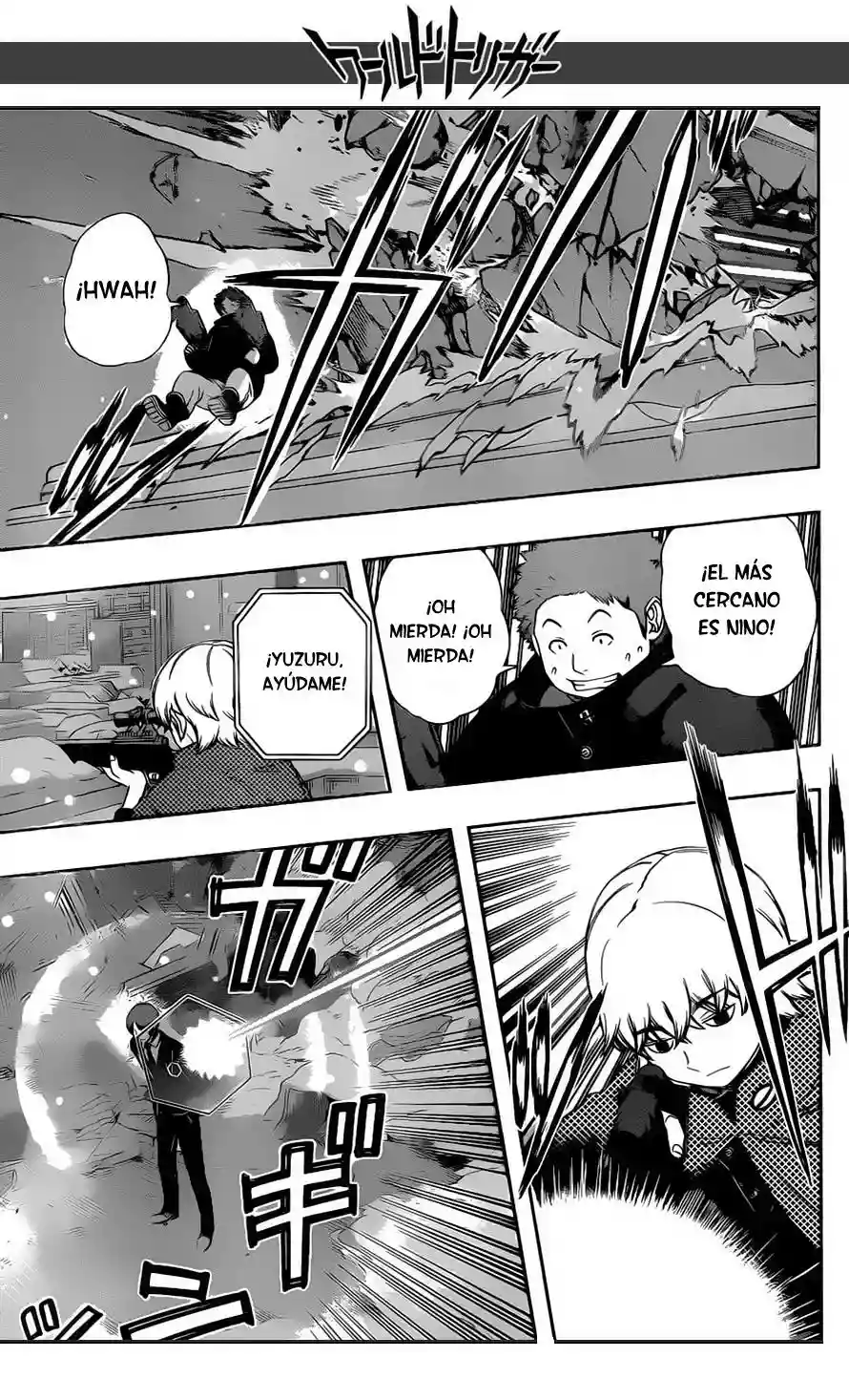 Página 11 del Manga