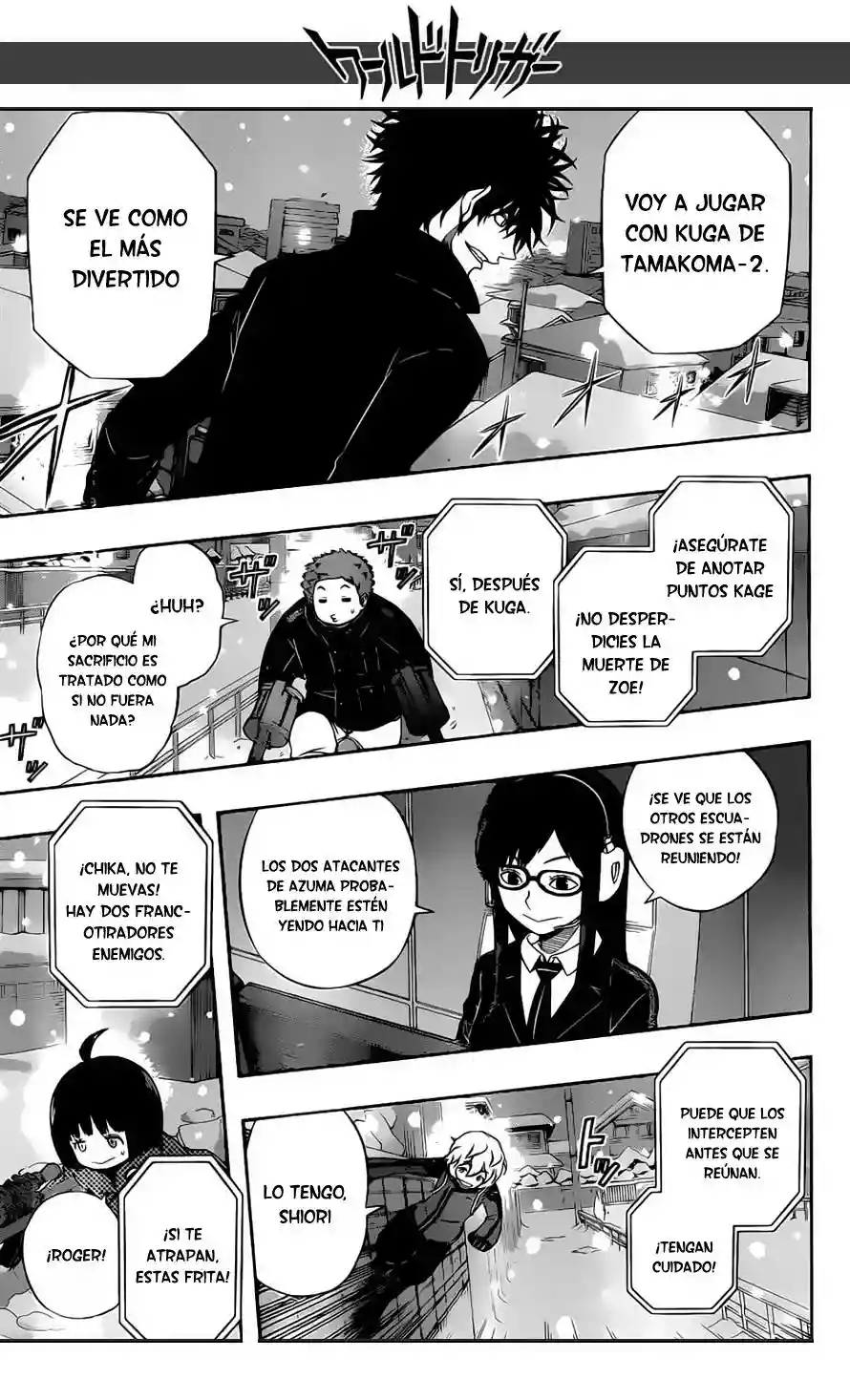 Página 13 del Manga