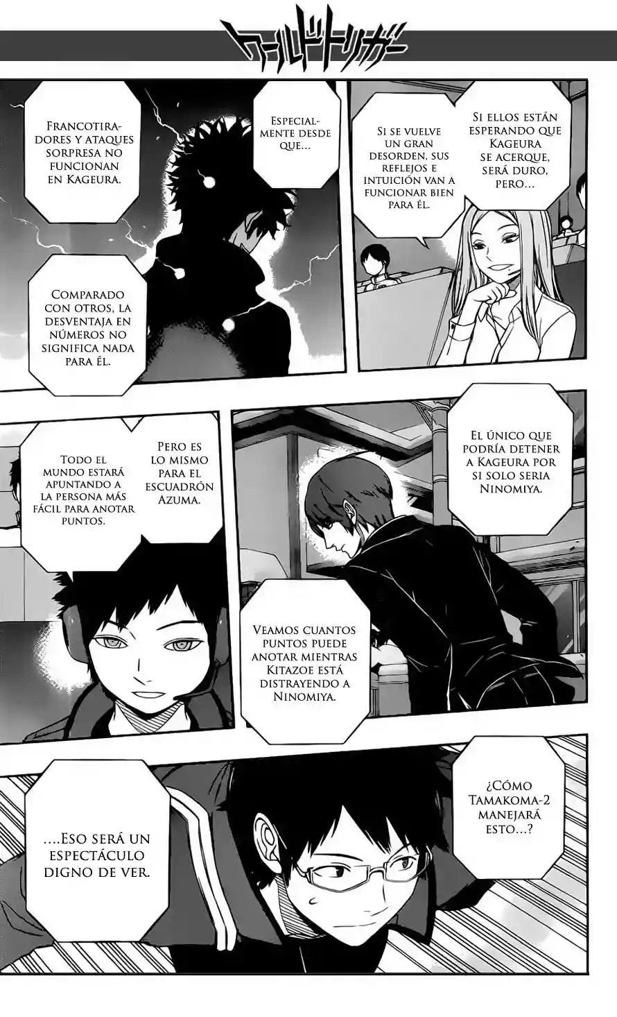 Página 15 del Manga