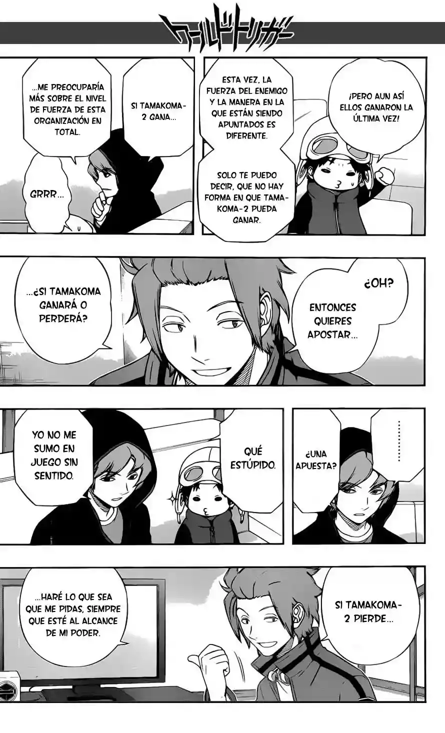 Página 17 del Manga