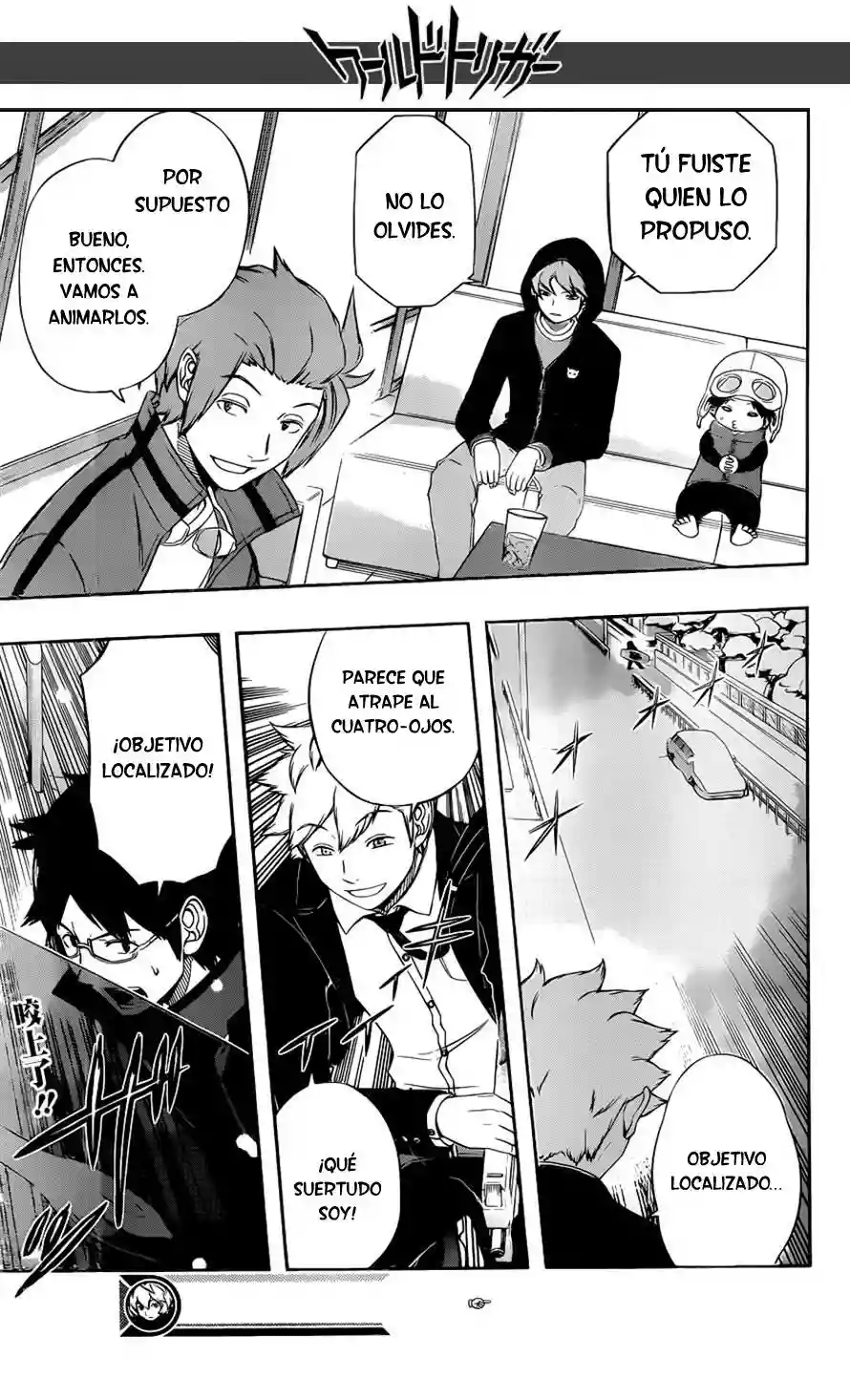 Página 19 del Manga