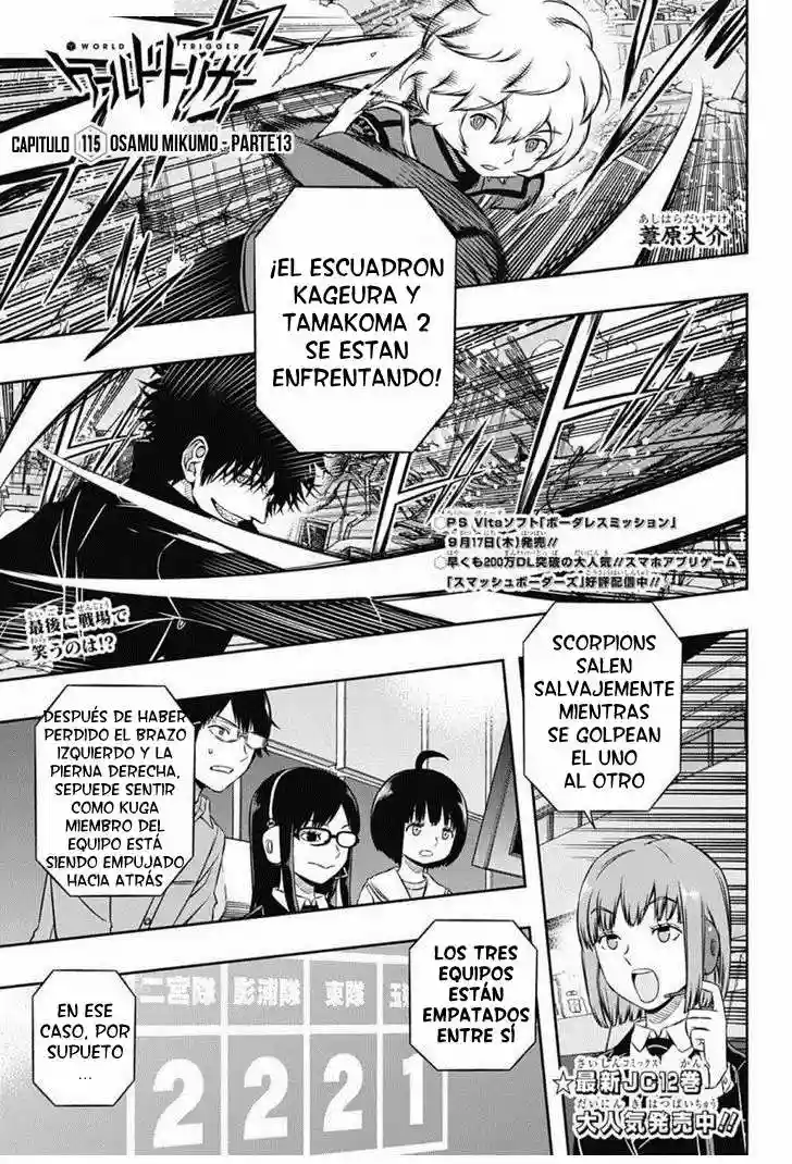 Página 2 del Manga
