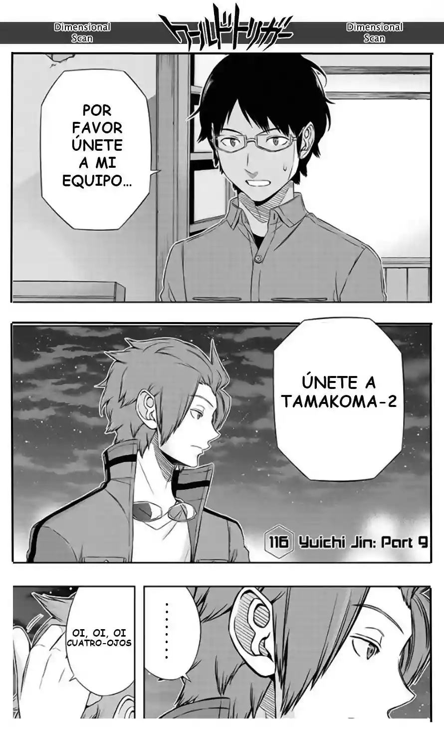 Página 2 del Manga