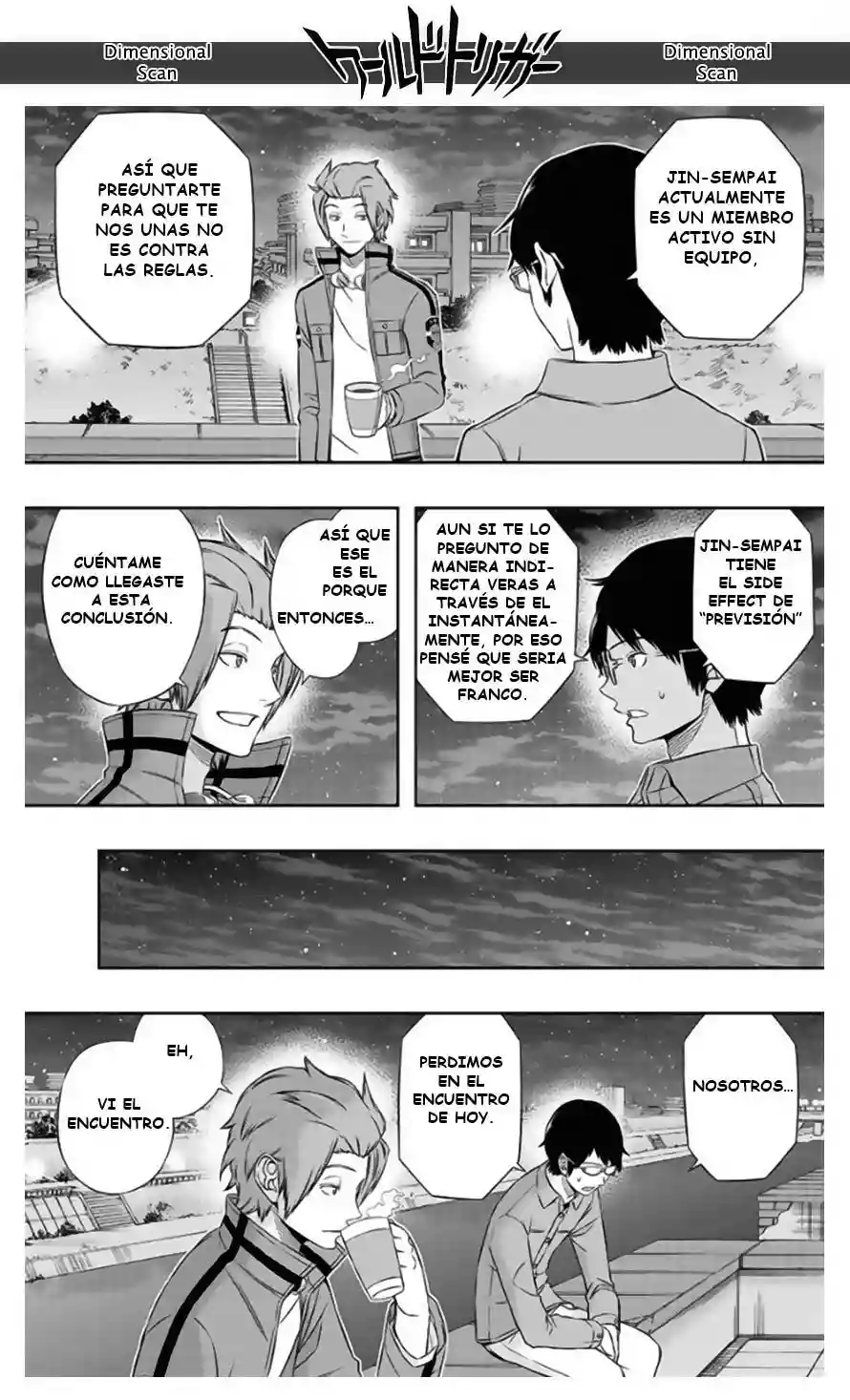 Página 4 del Manga