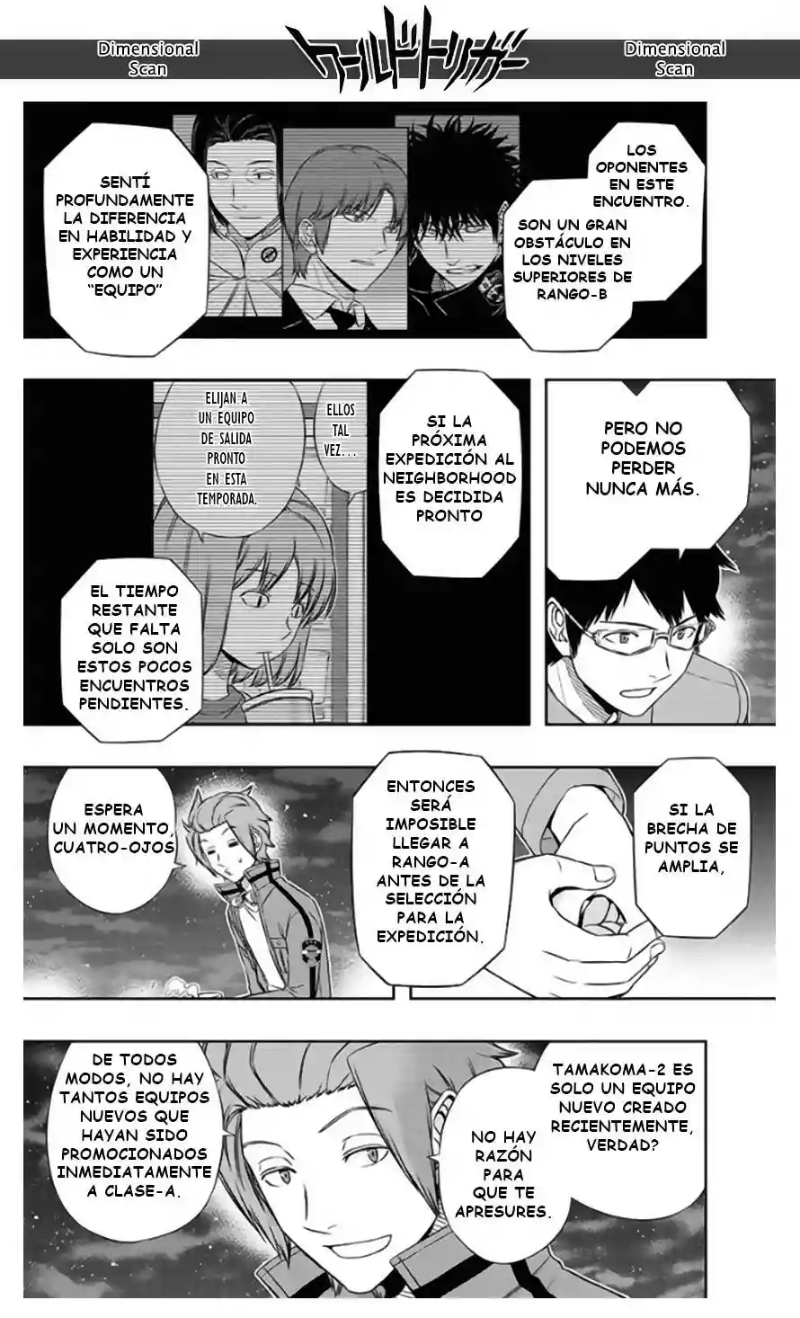 Página 5 del Manga