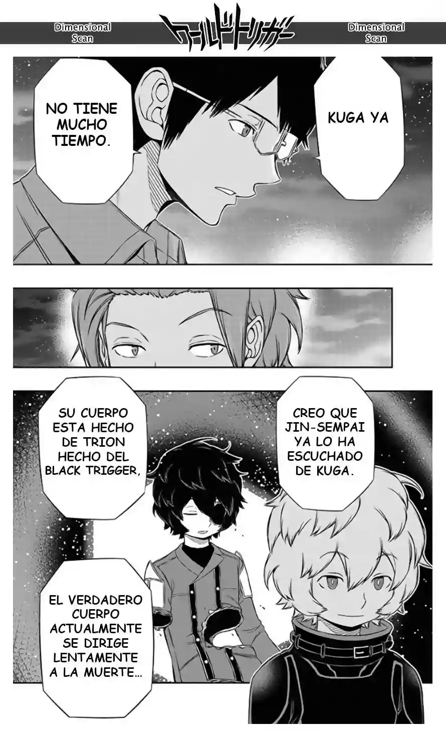 Página 7 del Manga