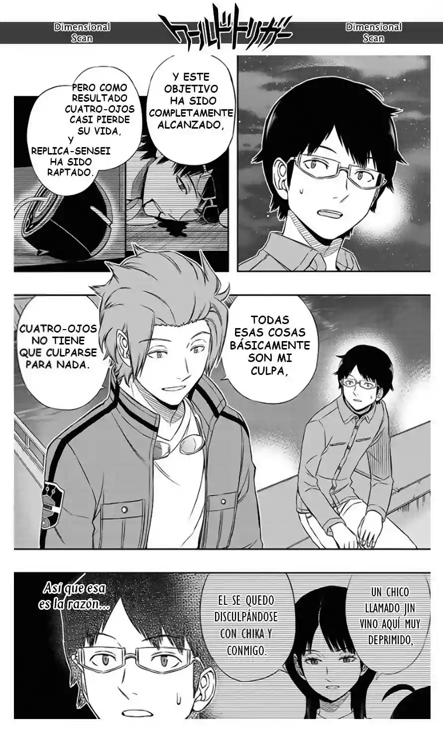 Página 11 del Manga