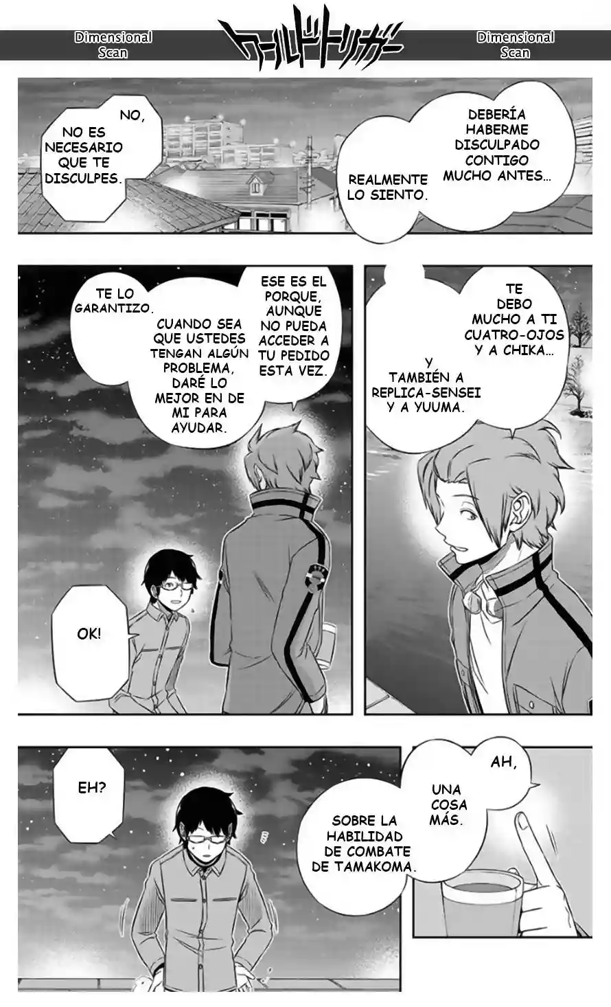 Página 12 del Manga