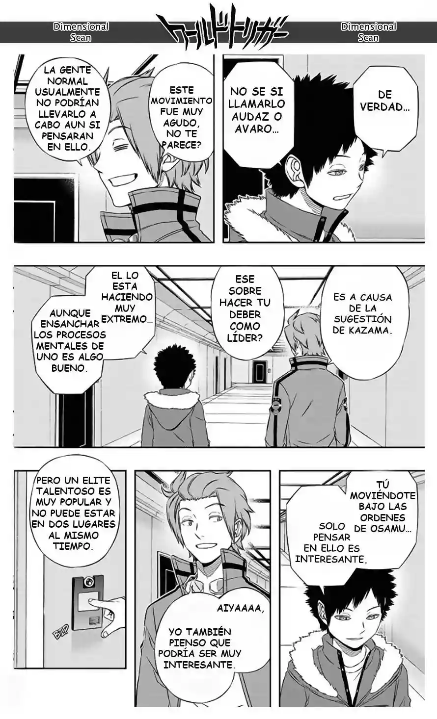 Página 17 del Manga