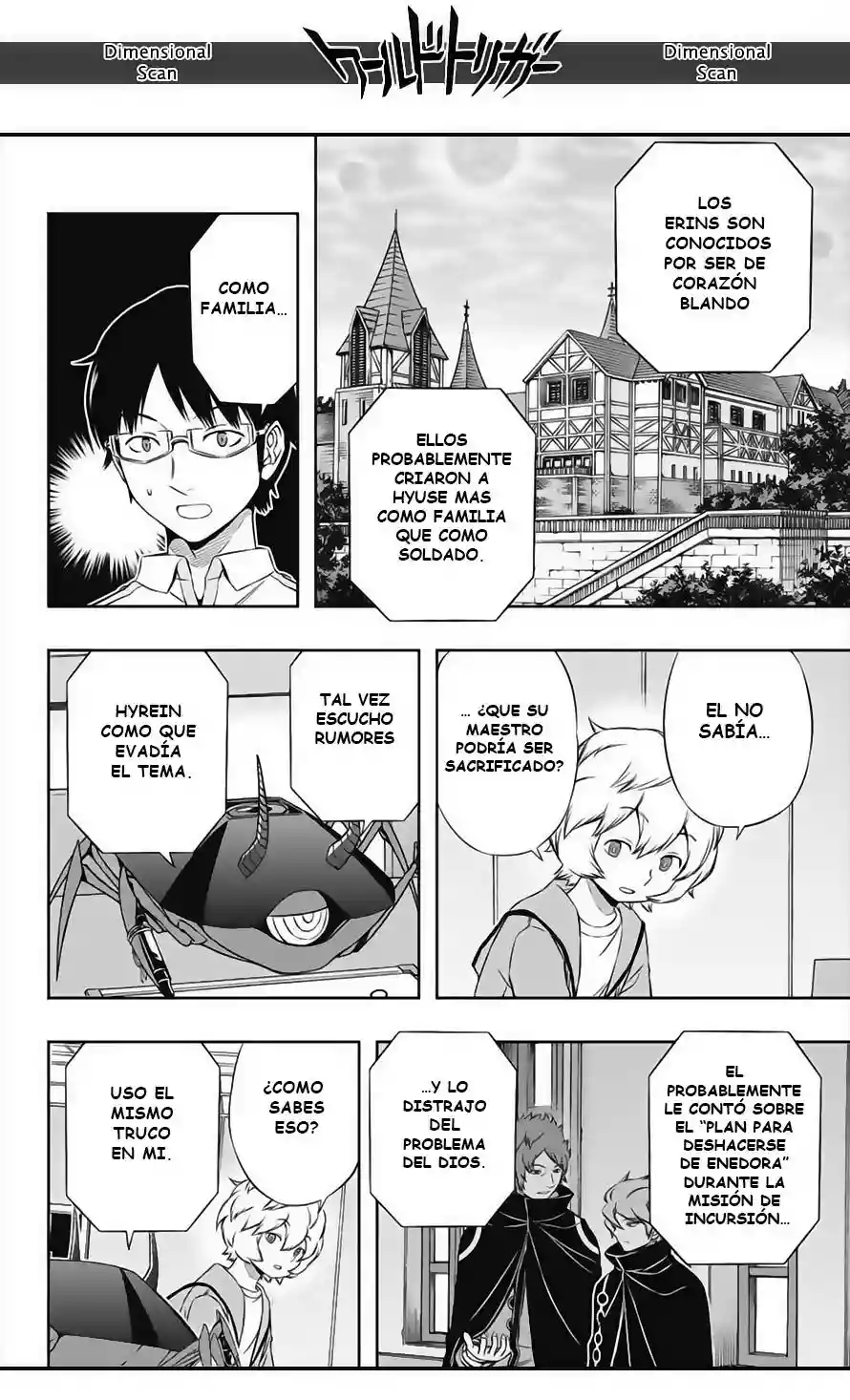 Página 3 del Manga