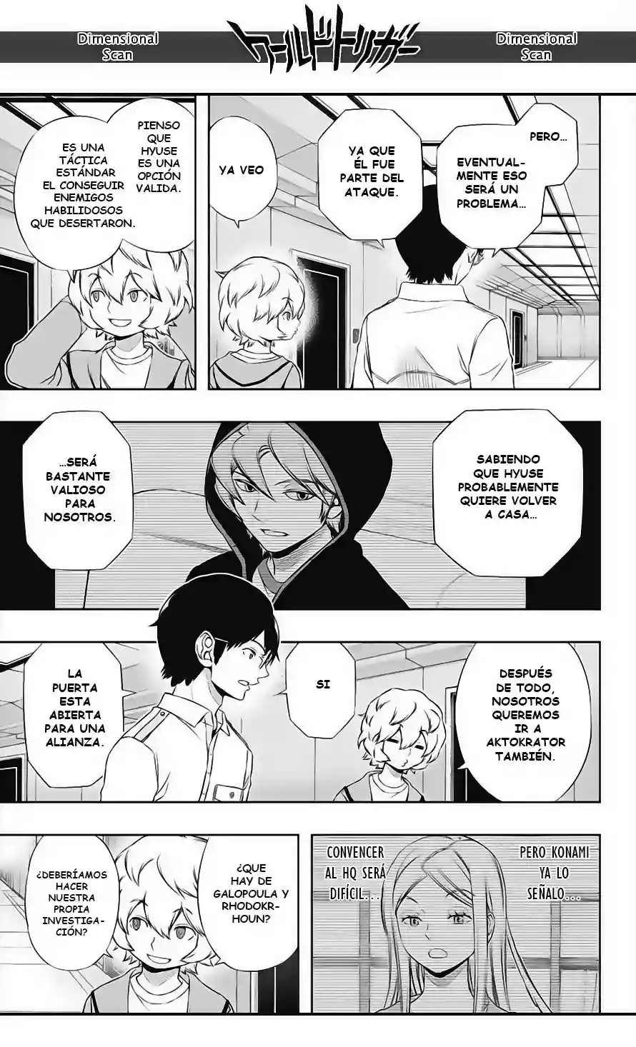 Página 8 del Manga