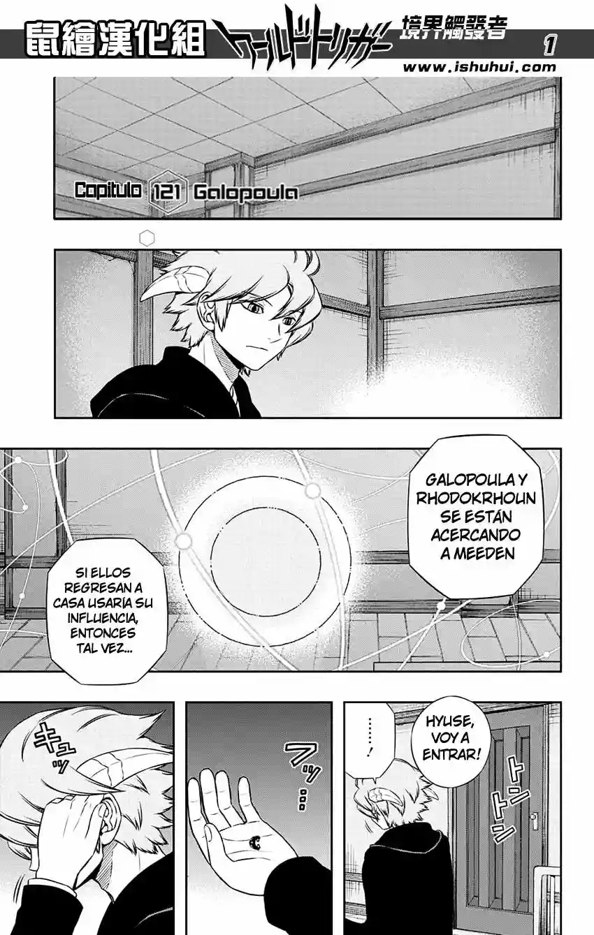 Página 2 del Manga