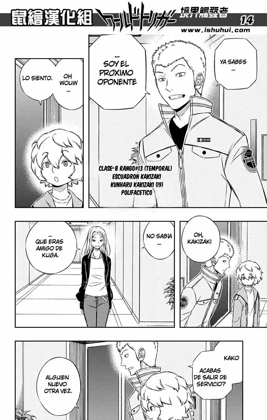Página 15 del Manga