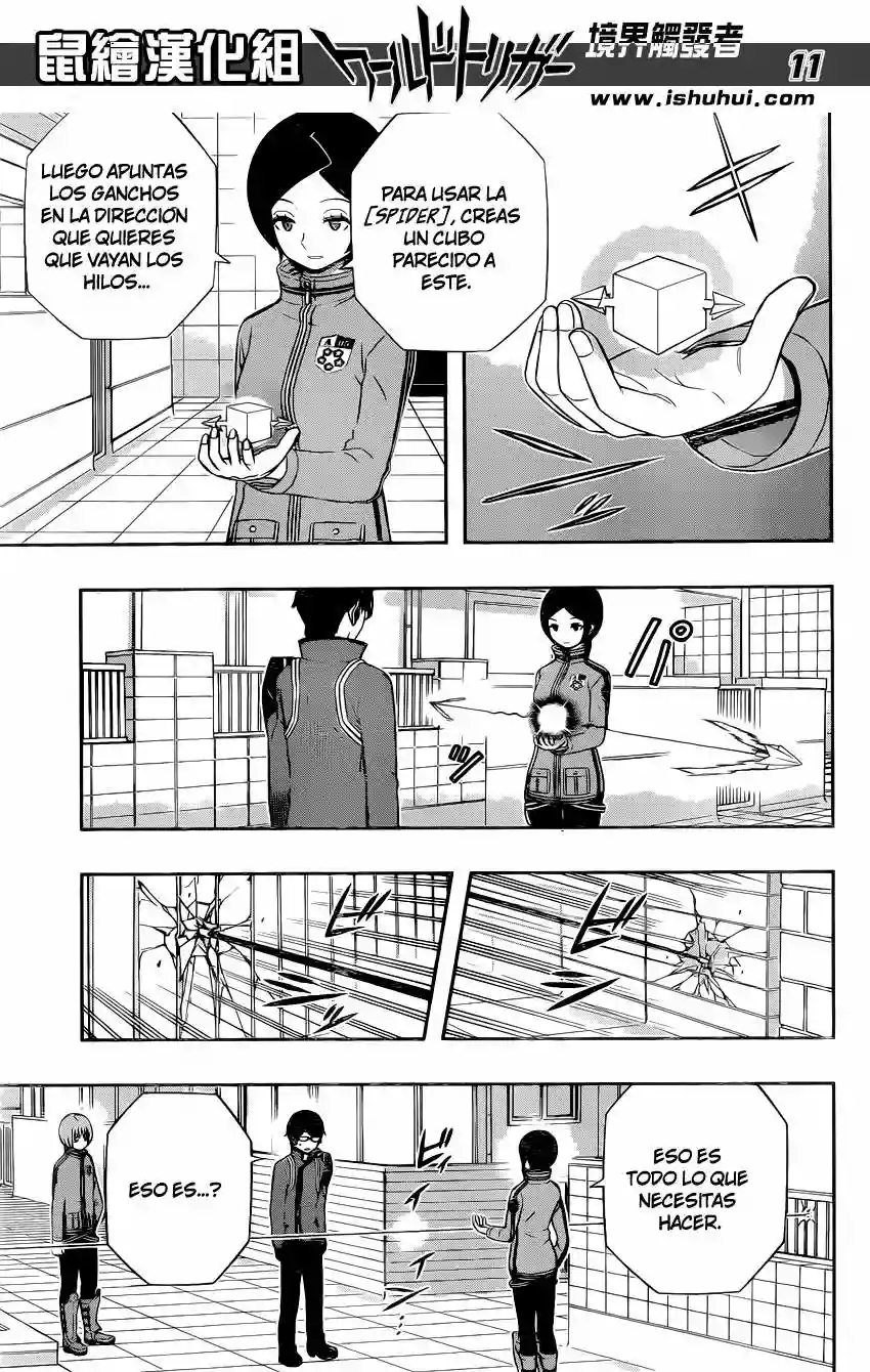 Página 12 del Manga