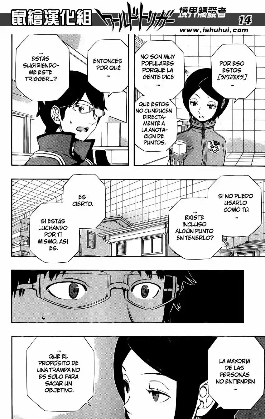 Página 15 del Manga