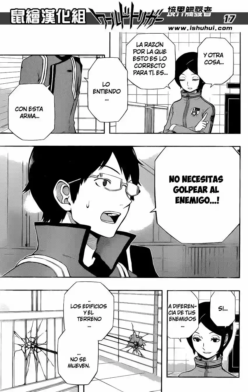 Página 18 del Manga