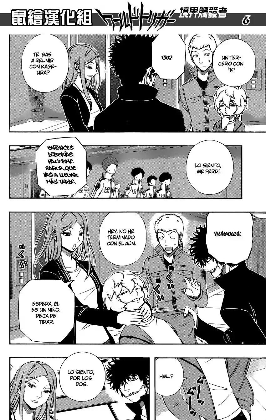 Página 7 del Manga