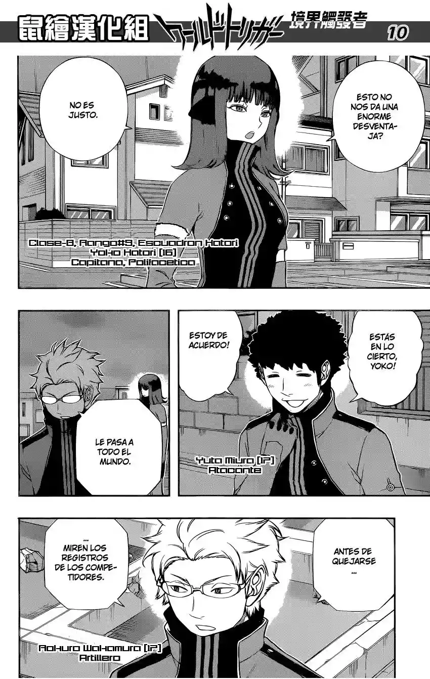Página 11 del Manga