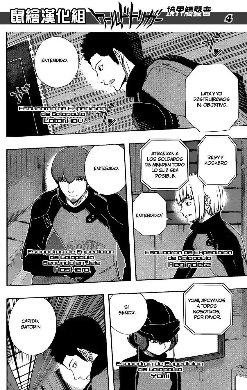 Página 5 del Manga