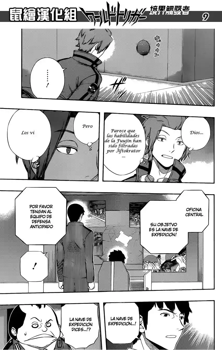 Página 9 del Manga