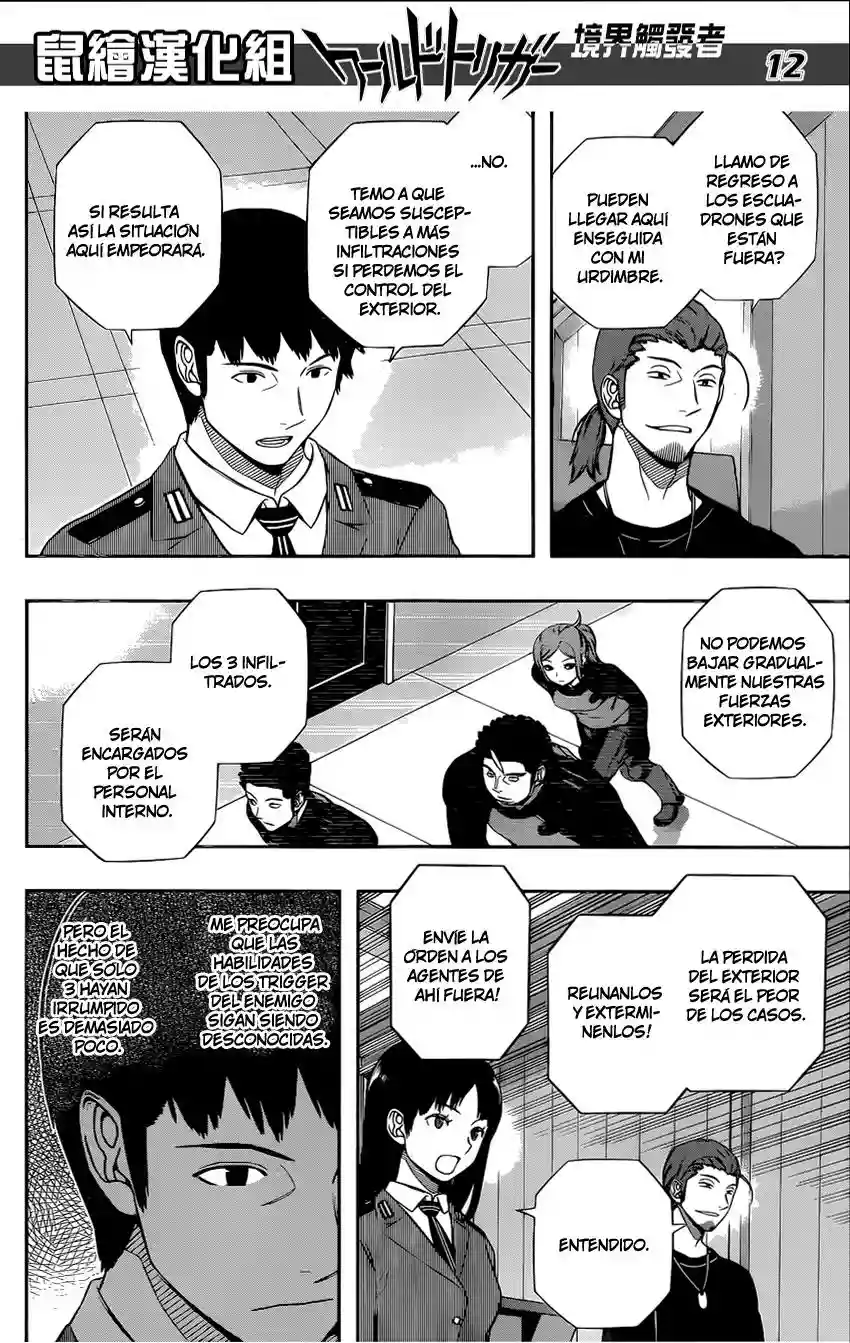 Página 12 del Manga