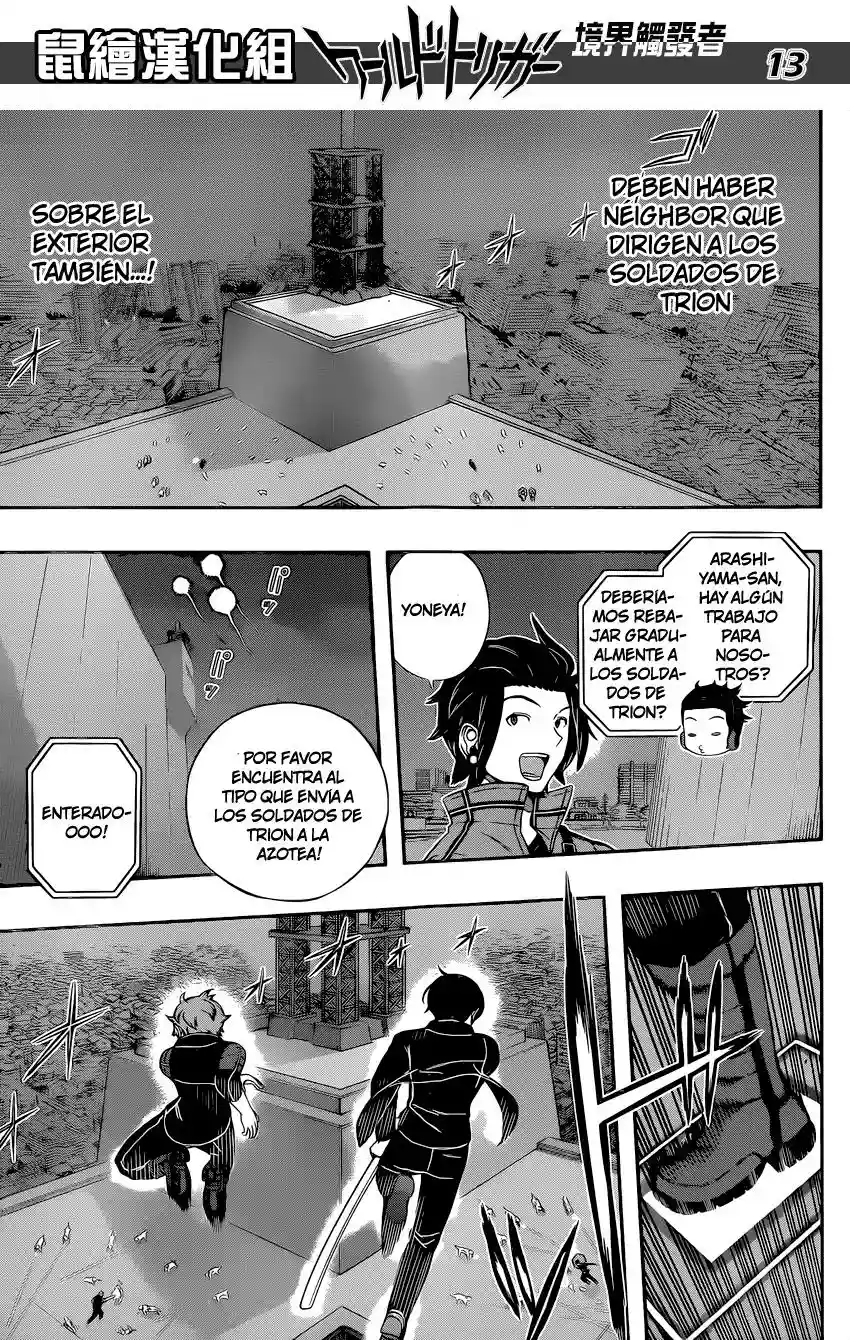 Página 13 del Manga
