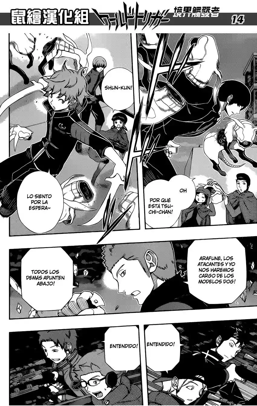 Página 14 del Manga