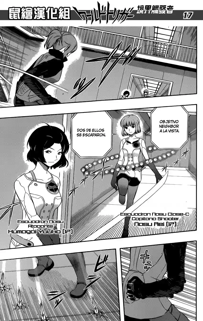 Página 17 del Manga