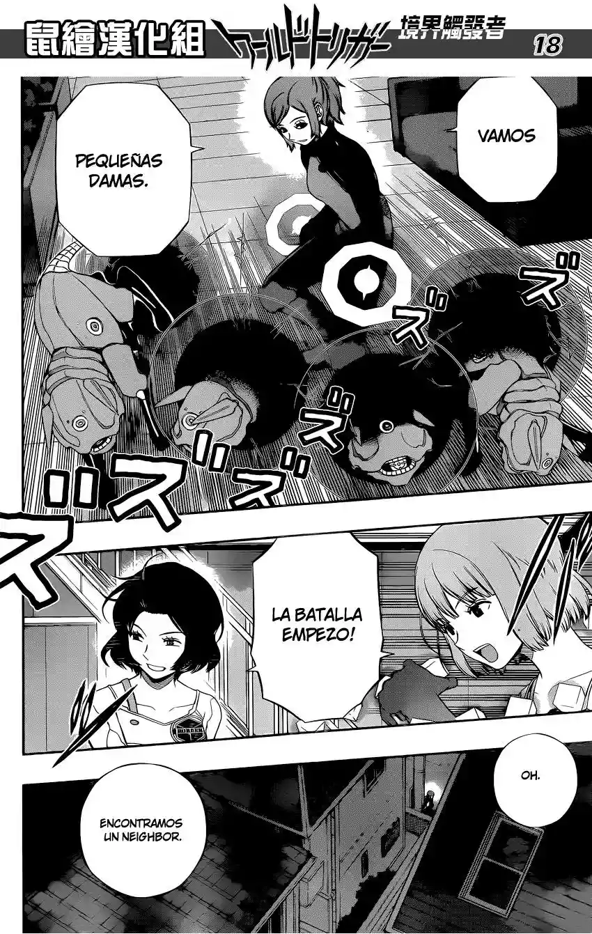 Página 18 del Manga