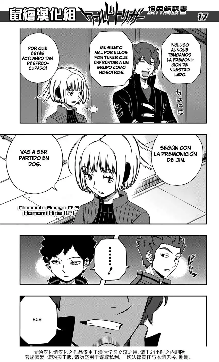 Página 18 del Manga